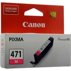 CANON CLI-471 MAGENTA INK TANK
