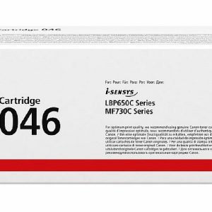 CANON 046 CYAN TONER CARTRIDGE